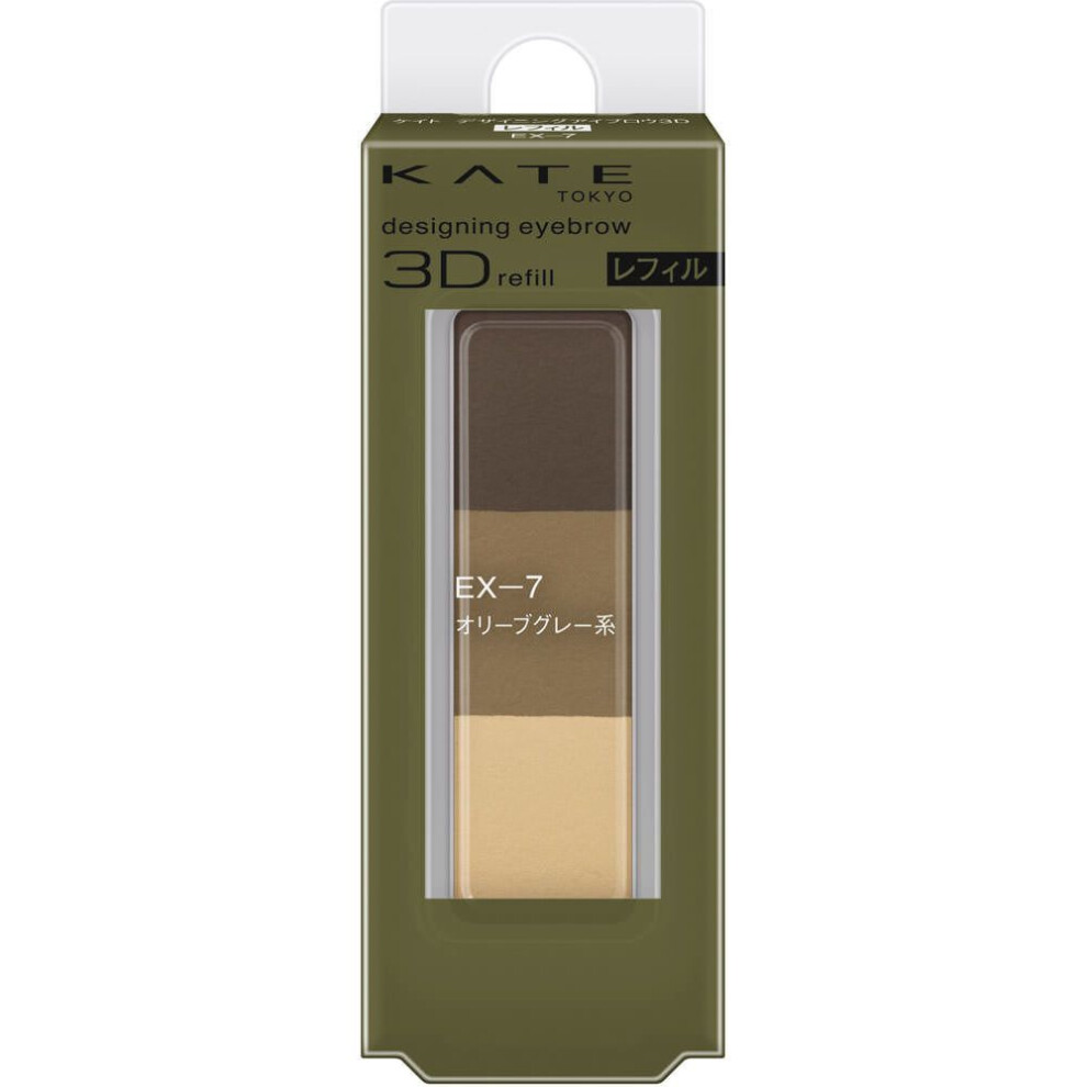 Kanebo Kate Kate Designing Eyebrow 3D EX7 Refill 2.2g Eye makeup Eyebrows To use: - Apply an appropriate amount of powder to the brush and