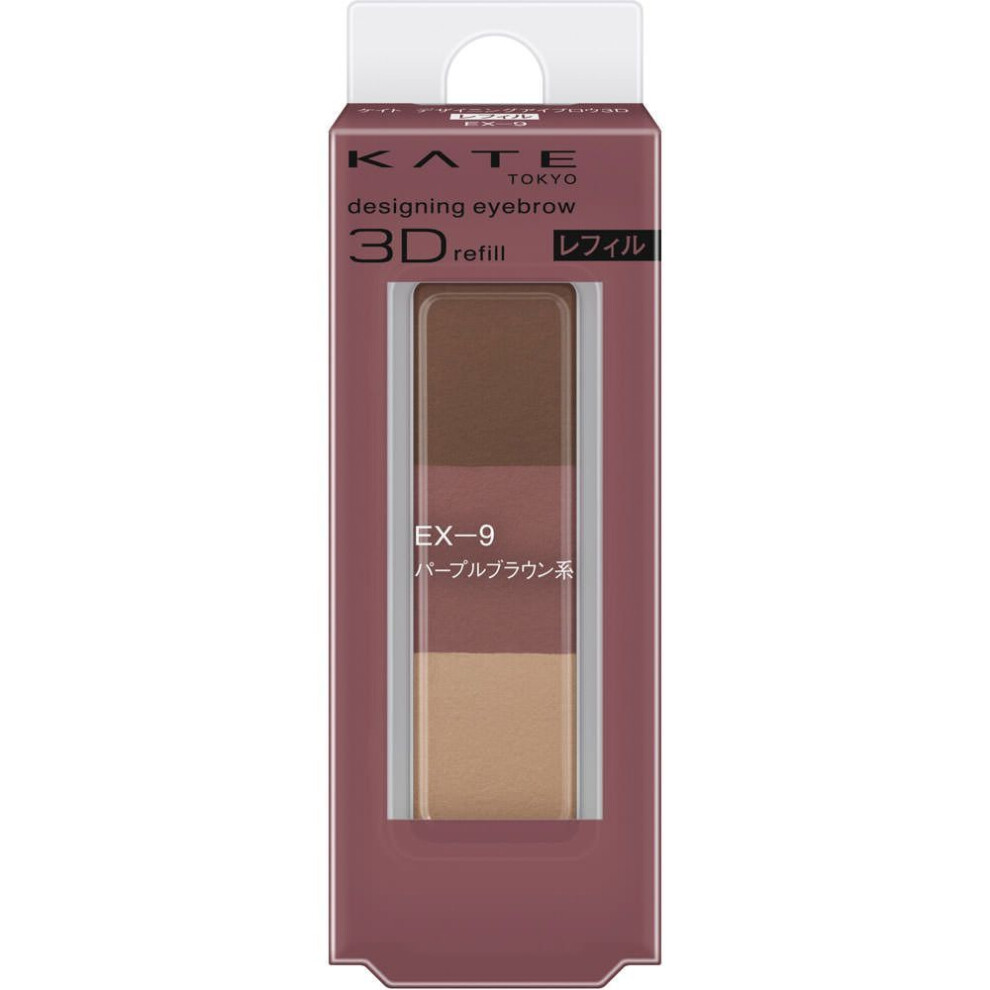 Kanebo Kate Kate Designing Eyebrow 3D EX9 Refill 2.2g Eye makeup Eyebrows To use: - Apply an appropriate amount of powder to the brush and