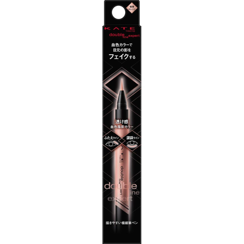 Kanebo Kate Kate Double Line Expert OR-1 0.5ml Eye makeup Eyeliner Draw a line under the tear troughs to create a three-dimensional, blood-