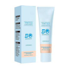 (A) Summer Sunscreen Sunscreen Products Suitable For All Types Nourishing And Protecting The Sunscreen PUW0603