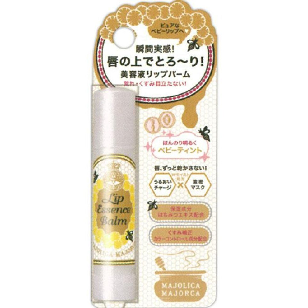 Shiseido Majolica Majorca Lip Essence Balm Baby Tint 3.5g Mouth Makeup  Pull Out About 3mm Of The Product And Apply Directly To The Lips.