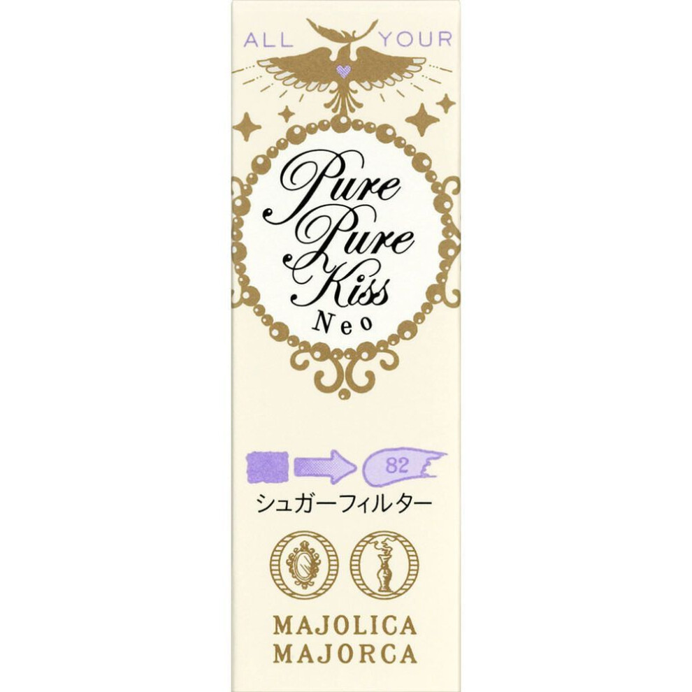 Shiseido Majolica Majorca Majorca Pure Pure Kiss NEO 2.3g Mouth Makeup Use before using your lipstick. Apply directly to the lips. Mouth Makeup