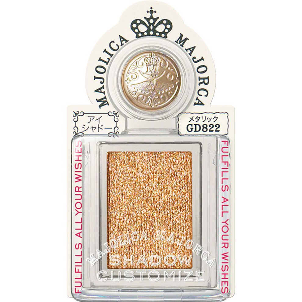 Shiseido Majolica Majorca Shadow Customize Gospel 1g Eye Makeup Eye Color & Eye Shadow  -slide It Open. Slide It Open. -it Can Be Set In A