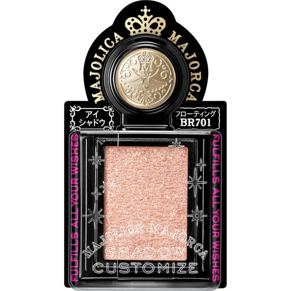 Shiseido Majolica Majorca Majorca Shadow Customize (floating) Br701 1g Eye Makeup Eye Color & Eye Shadow Caution] Slide It Open. Eye Makeup Eye Co