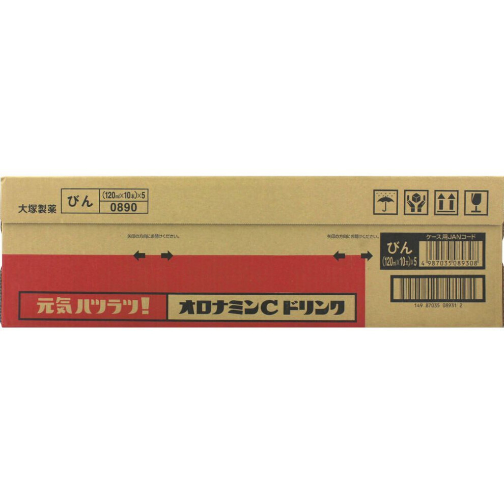 Otsuka Oronamin C Drink 50 Bottles Other Soft Drinks Other (check Locks, Tongue Cleaners, Etc.) It Has The Same Amount Of Vitamin C As 11 Lemons. Othe