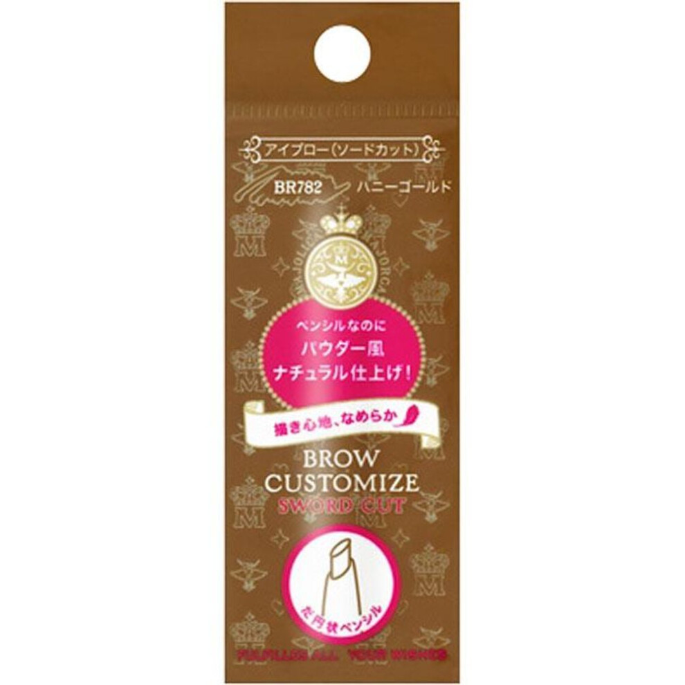 Shiseido Majolica Majorca Brow Customize (sword Cut) N Honey Gold 0.29g Eye Makeup Eyebrows Insert The Holder Into The Majolica Majorca Blow Customize