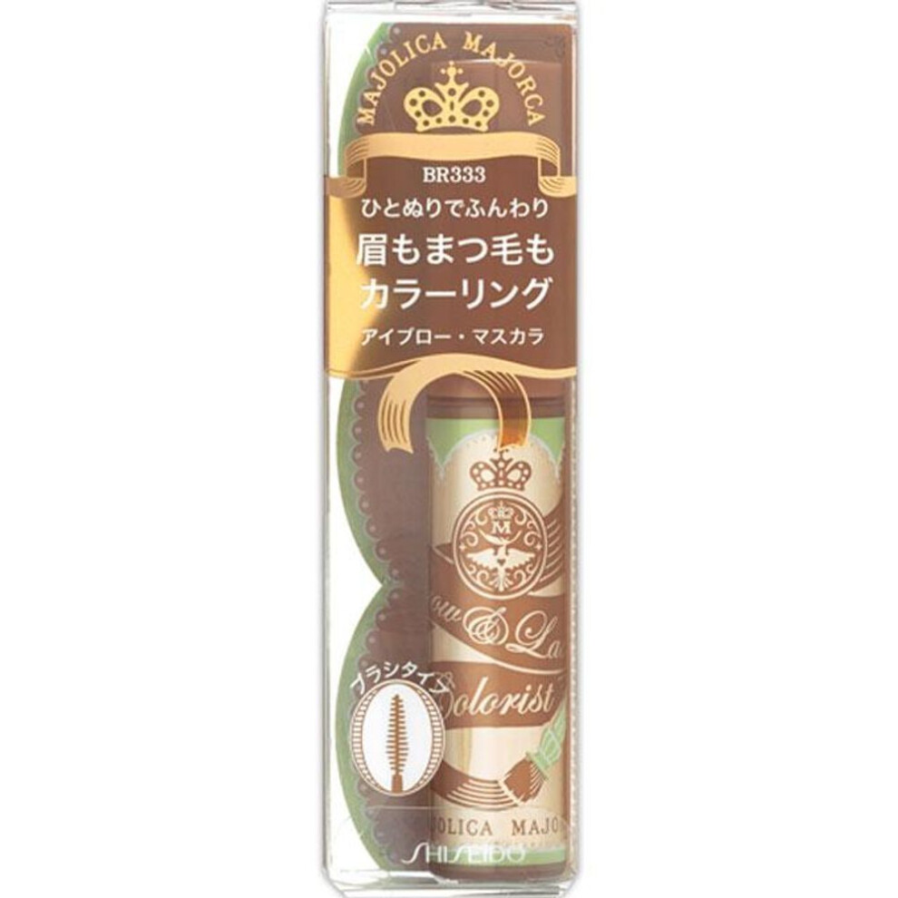 Shiseido Majolica Majorca blow & lash colorist vanilla brown 4.5g Eye makeup Eyebrows