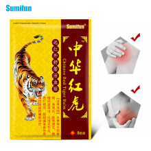 Chinese Red Tiger Patch Gips Patch Tiger Etikett Schmerzlinderung Patch 1 Pack/8 Tabletten