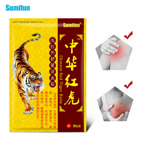 Chinese Red Tiger Patch Gips Patch Tiger Etikett Schmerzlinderung Patch 1 Pack/8 Tabletten