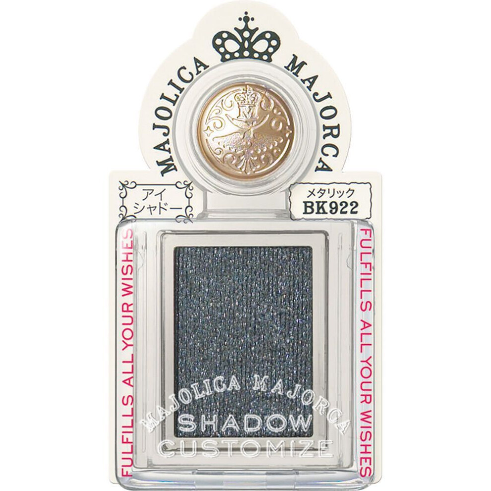 Shiseido Majolica Majorca Shadow Customize Black Lizard 1g Eye Makeup Eye Color & Eye Shadow  -slide It Open. Slide It Open. -it Can Be Se