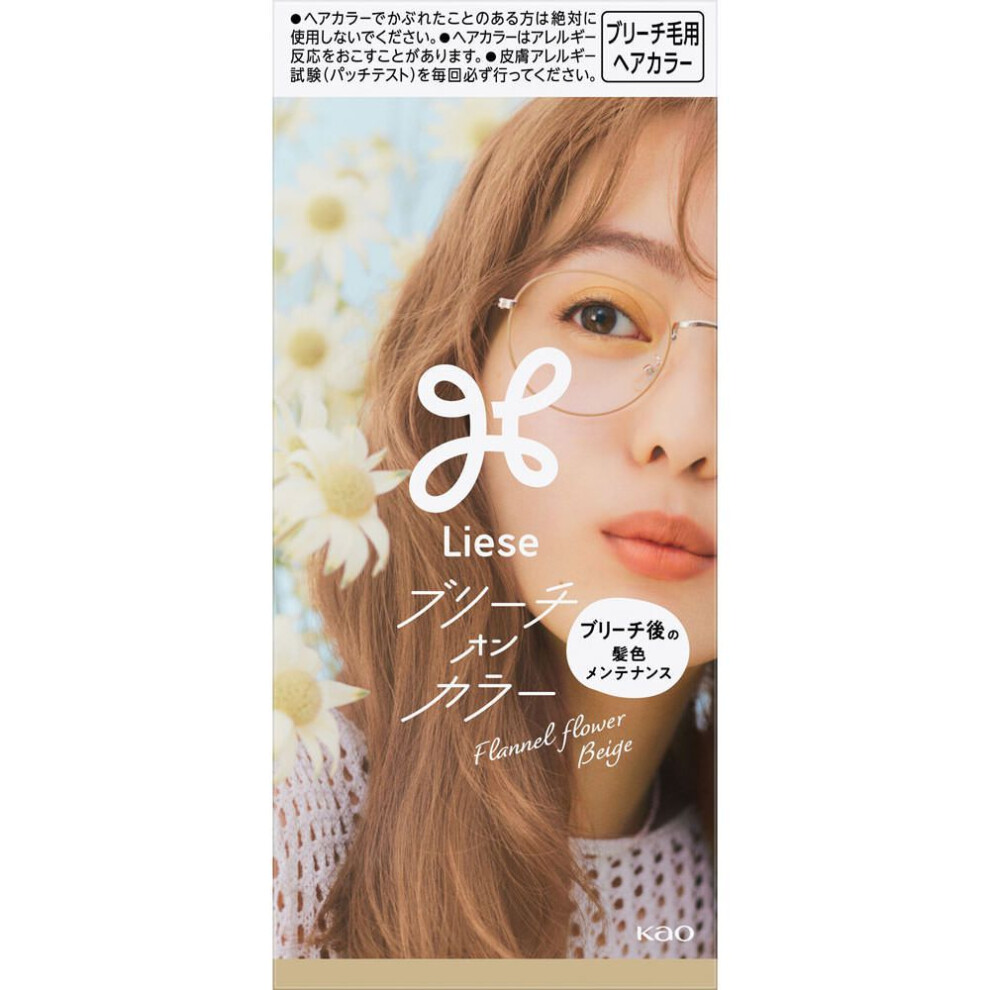 Kao Liese Bleach On Color Flannel Flower Beige 108ml (quasi-drug) Hair Color For Black Hair Black Hair Coloring Please Read The Enclosed Instructions