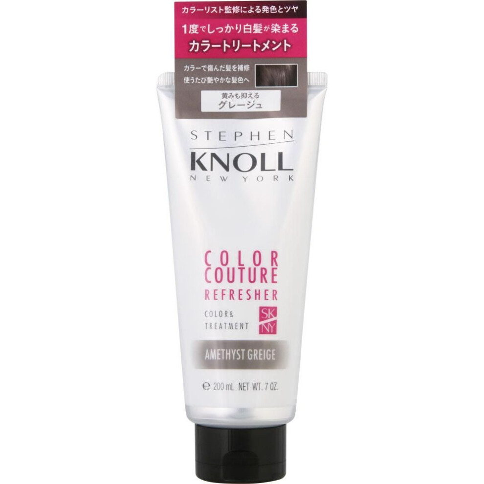 Kose Steven Knoll Color Couture Color Treatment 005 Glaze 200g Color Treatment For Gray Hair Colorant For Gray Hair After Shampooing, Pat Hair Dry Wit