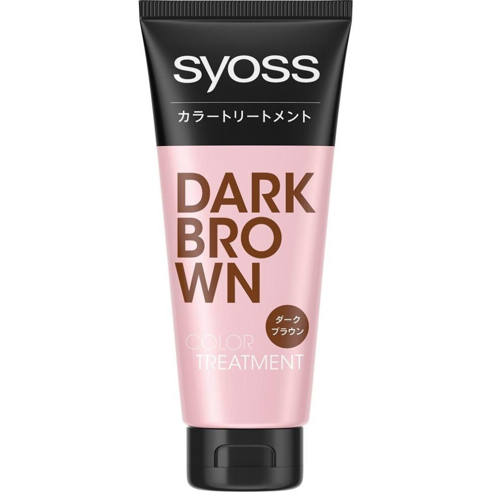 Henkel Lion Cosmetics Scios Color Treatment Dark Brown 180g (Quasi-drug) Color treatment for gray hair Colorant for Gray Hair Apply a small amount of