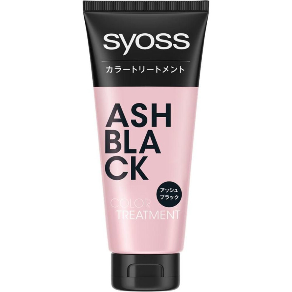 Henkel Lion Cosmetics Scios Color Treatment Ash Black 180g (quasi-drug) Color Treatment For Gray Hair Colorant For Gray Hair (for One-time Use) 1. Dis