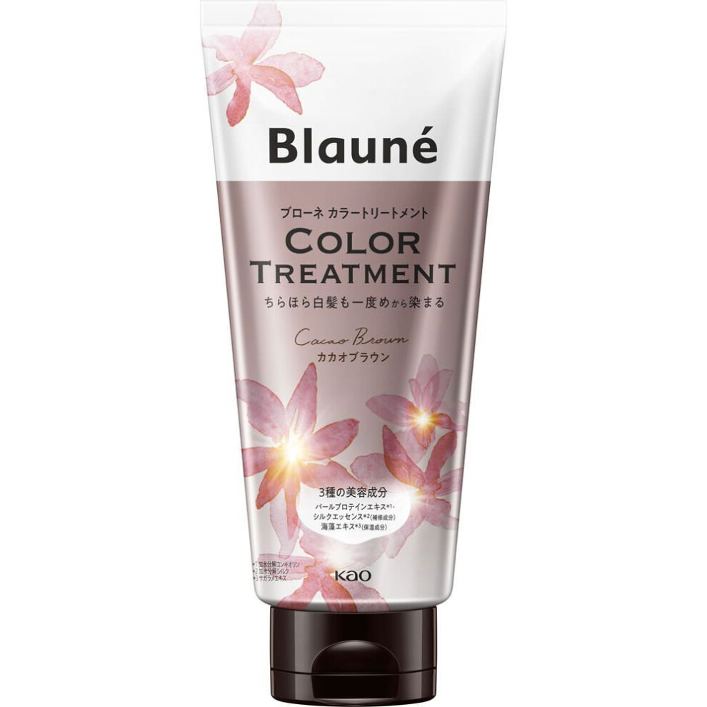 KAO Blaune Color Treatment Cacao Brown 180g Color treatment for gray hair Colorant for Gray Hair Rinse well, pat dry with a clean towel, and dry thoro