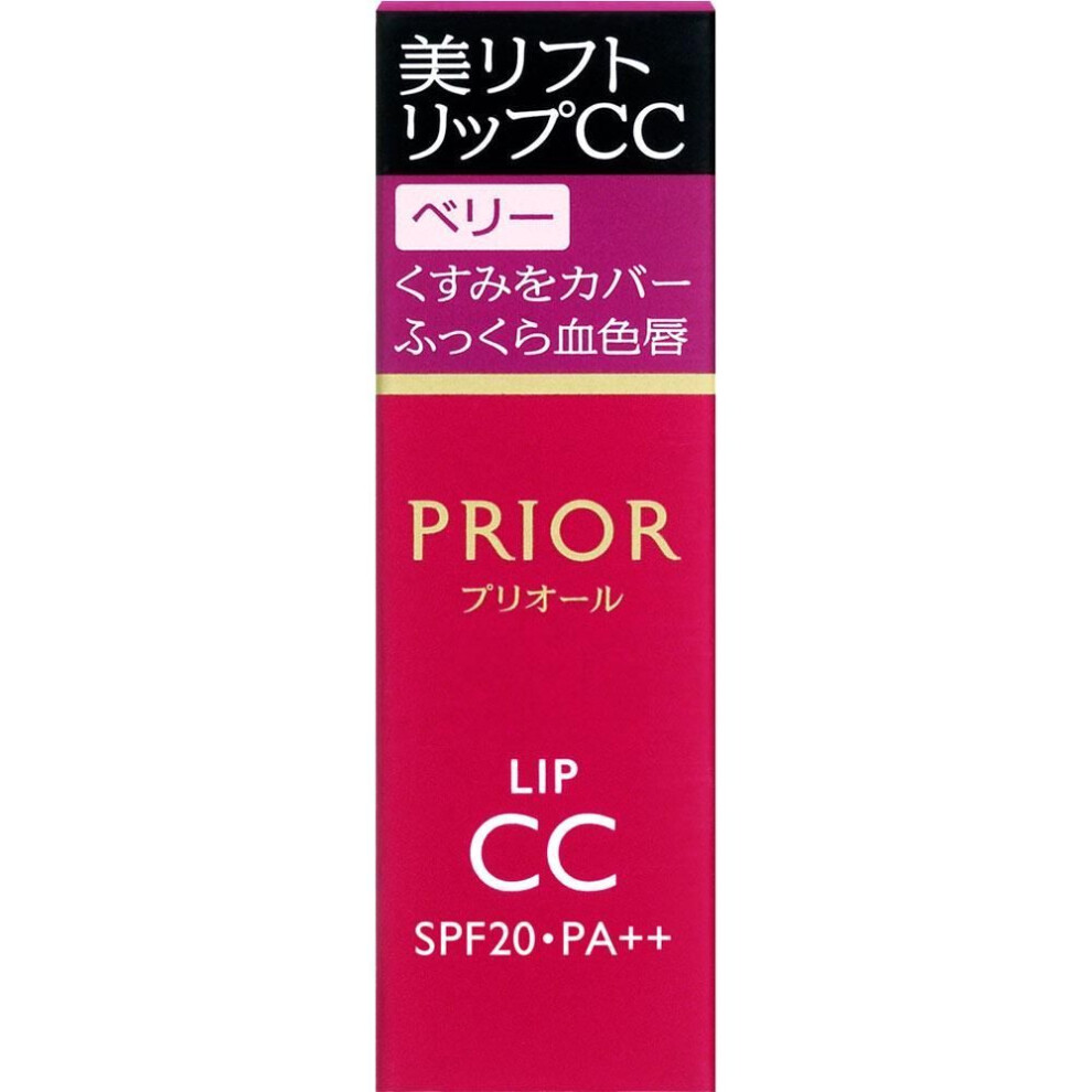 Shiseido Prior Biorift Lip CC n Berry 4g Mouth (Stick) Use: - Extract 2-3mm of the red tip and apply directly to the lips. If the amount used is too s