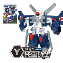 Actionfigur Korea Cartoon Transformation Roboter Spielzeug Beliebte Anime Soldat X/Y-Z Hand Transformation