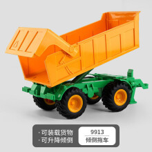 Kinderspielzeugauto Traktor Design Automodell Trägheitssimulation Ton und Licht Auto Spielzeug Junge