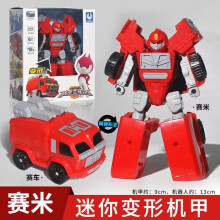 MiniForce X-Waffe, Mini-Force-Agent-Transformations-Actionfiguren mit Sound- und Lichtuhr-Transformation