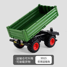 Kinderspielzeugauto Traktor Design Automodell Trägheitssimulation Ton und Licht Auto Spielzeug Junge