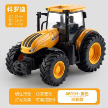 Kinderspielzeugauto Traktor Design Automodell Trägheitssimulation Ton und Licht Auto Spielzeug Junge