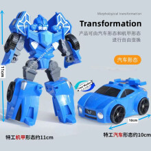 MiniForce X-Waffe, Mini-Force-Agent-Transformations-Actionfiguren mit Sound- und Lichtuhr-Transformation