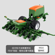 Kinderspielzeugauto Traktor Design Automodell Trägheitssimulation Ton und Licht Auto Spielzeug Junge