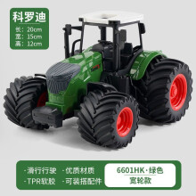 Kinderspielzeugauto Traktor Design Automodell Trägheitssimulation Ton und Licht Auto Spielzeug Junge