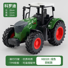 Kinderspielzeugauto Traktor Design Automodell Trägheitssimulation Ton und Licht Auto Spielzeug Junge