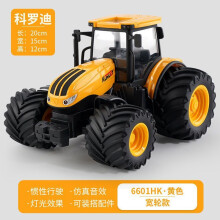 Kinderspielzeugauto Traktor Design Automodell Trägheitssimulation Ton und Licht Auto Spielzeug Junge