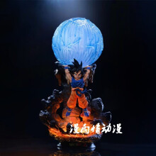 25cm Figuren Spirit Bomb Sou Goku Anime Figuren Super Saiya Actionfigur Modell PVC Statue Puppensammlung