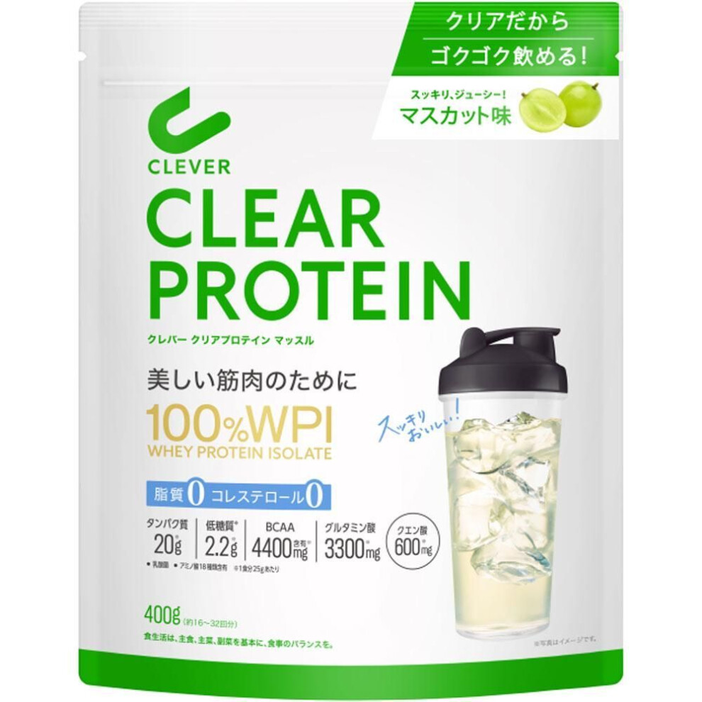Nature Labo Clever Clear Protein Muscle Muscat Flavor 400g Other (check locks, tongue cleaners, etc.) Other (check locks, tongue cleaners, etc.)