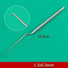 (A) Stainless Steel Ear Hook Cerume Hook/Ear Stick Straight/Pistol Type Hospital