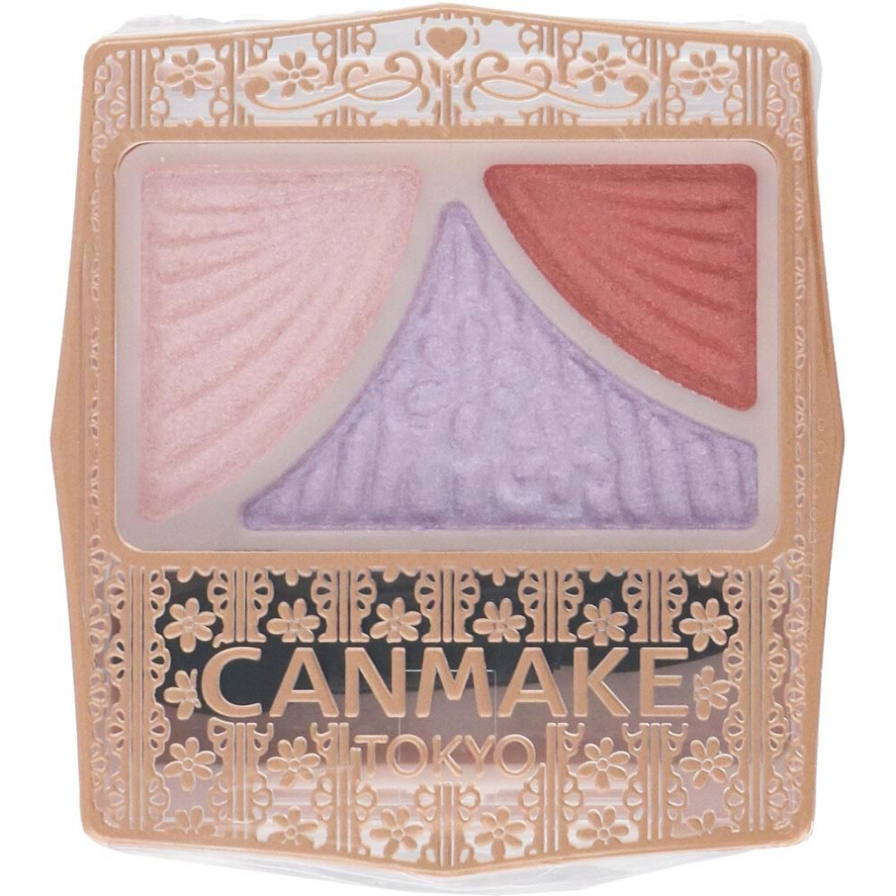 Ida Laboratories Cammake Juicy Pure Eyes 16 Silhouette Sunrise Eye Makeup Eye Color & Eye Shadow Can Make Apply The Upper Left Corner To The Entir