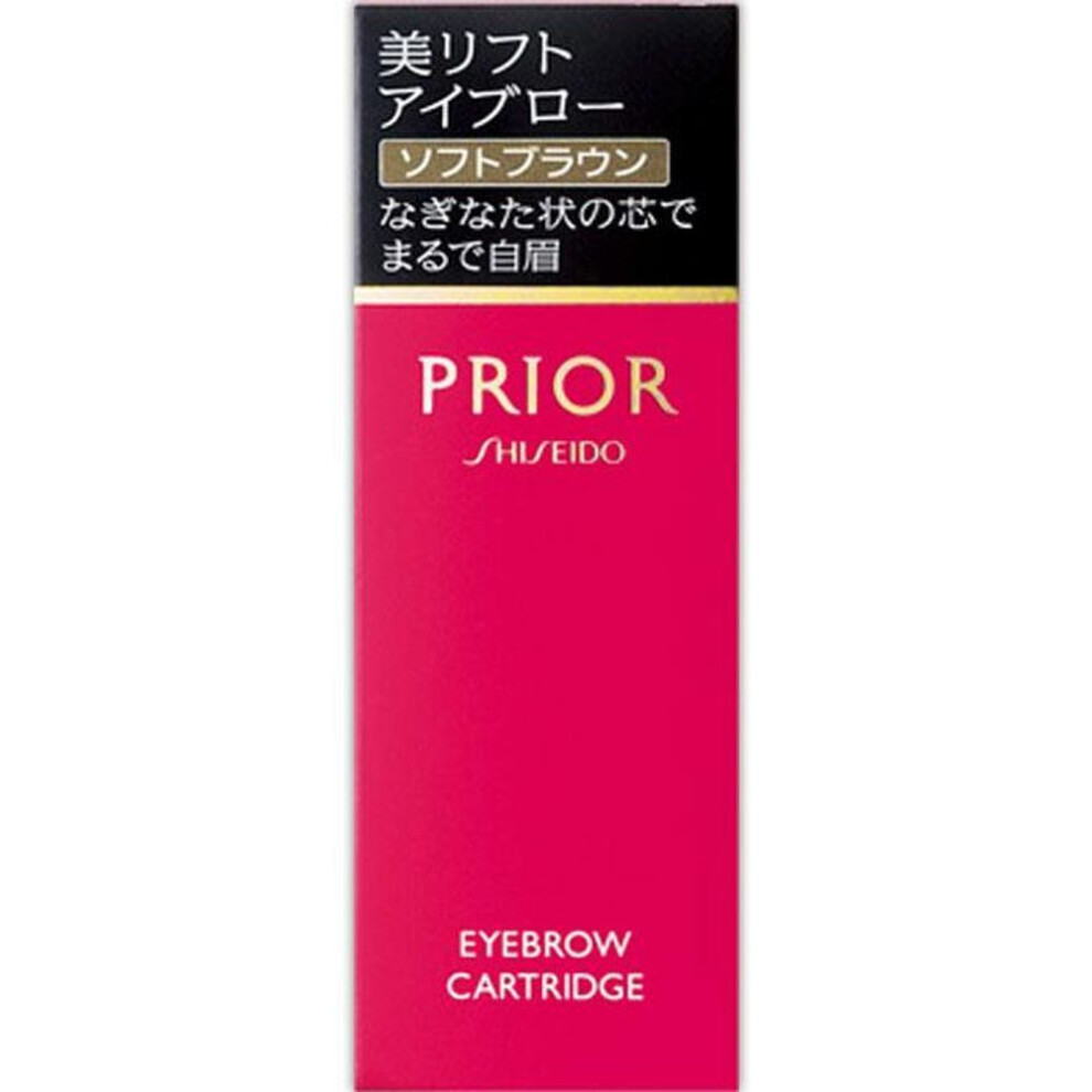 Shiseido Prior Beauty Lift Eyebrow (cartridge) 0.25g Eye area (Eyebrow) Use the Biyebrow Brush to create the hair flow, then draw out 2-3mm of the cor