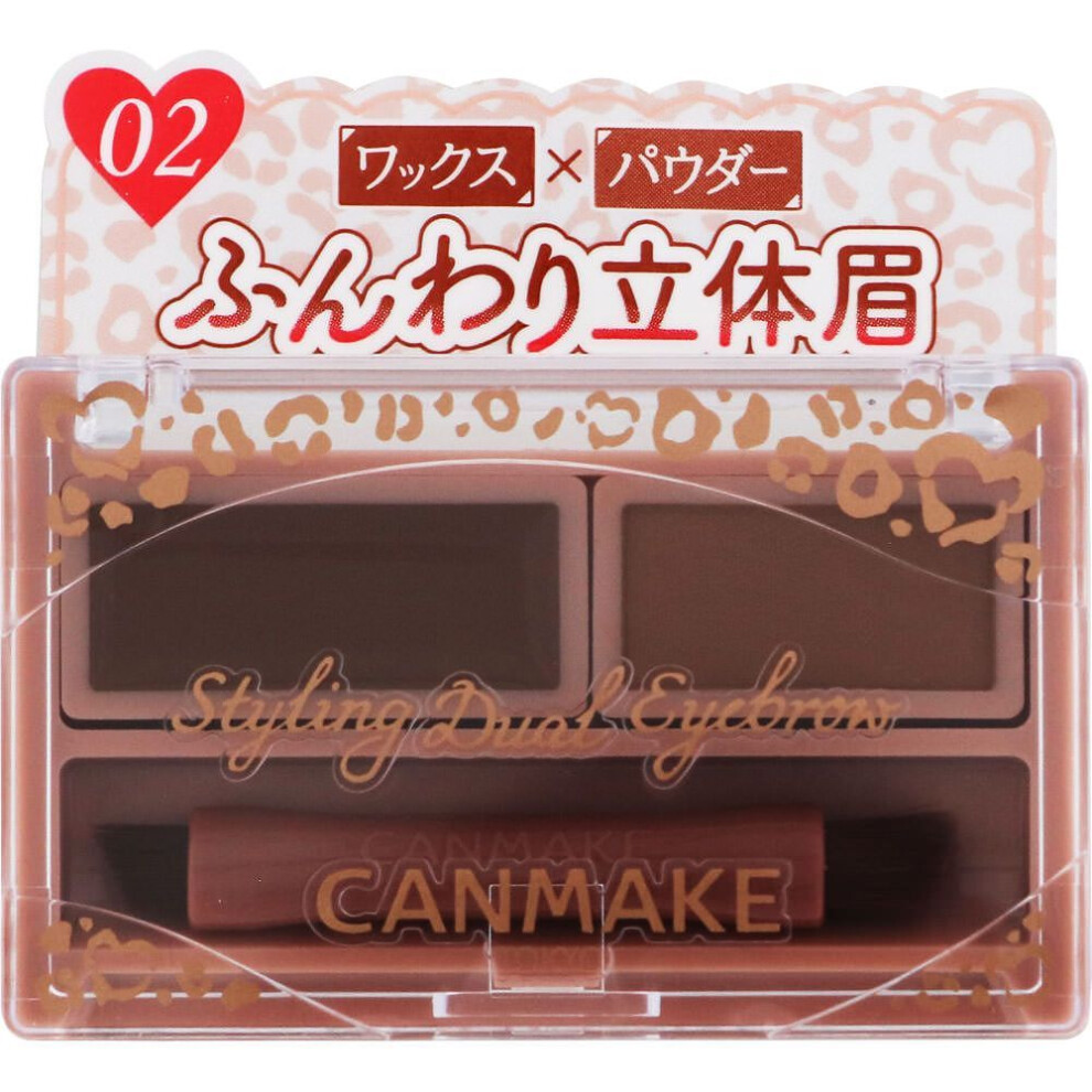Ida Laboratories CAMMAKE Styling Dual Eyebrows 02 Warm Brown Eye makeup Eyebrows Can Make (1) Take the wax base with a diagonal cut brush and draw the