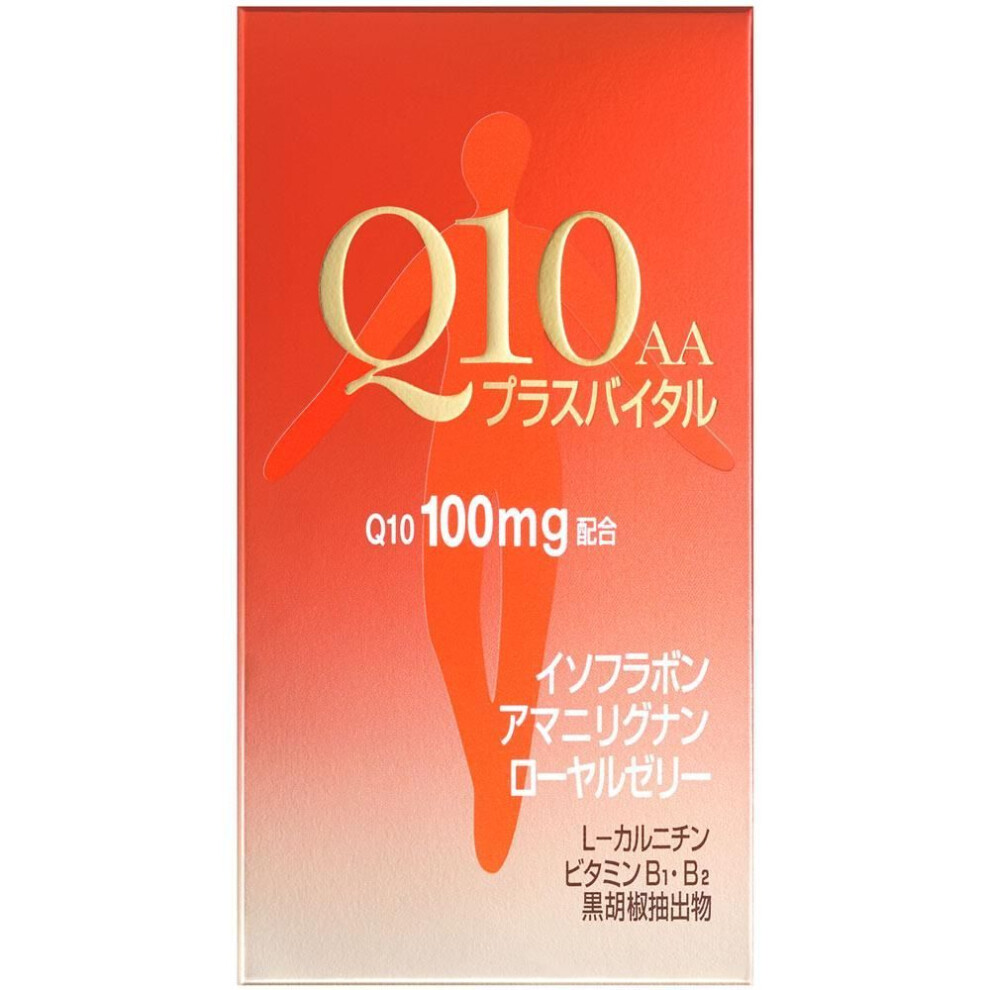Shiseido Q10 AA Plus Vital 90 capsules Coenzyme Q10 Beautiful Skin Coenzyme Q10
