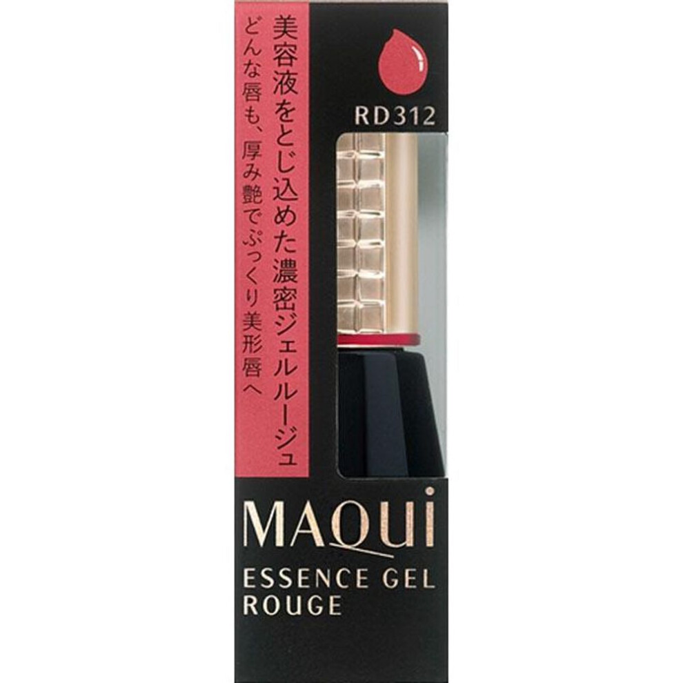 Shiseido Maquillage Maquillage Essence Gel Rouge 6g Lip Liner (liquid) The Flexible Curved Tip Makes It Easy To Create Full Lips. (1) Apply
