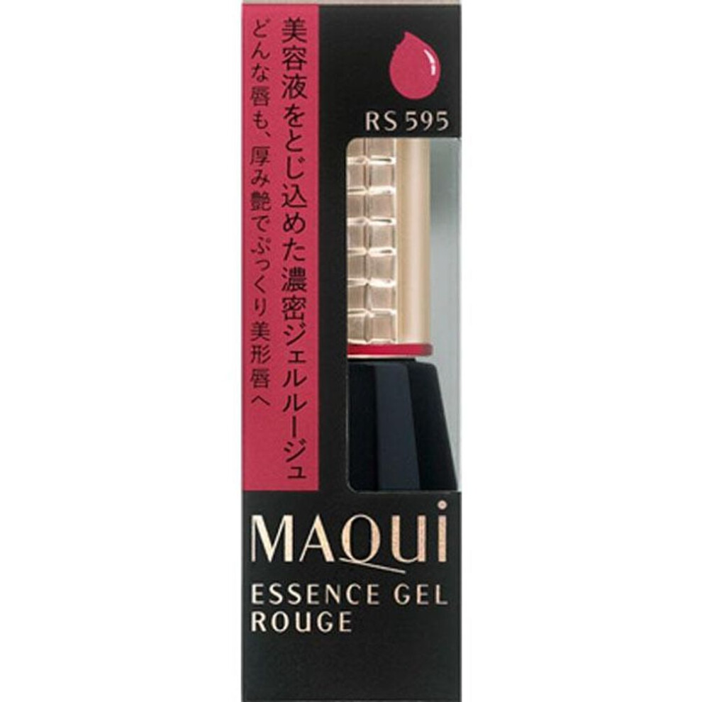 Shiseido Maquillage Maquillage Essence Gel Rouge 6g Lip Liner (Liquid) The flexible curved tip makes it easy to create full lips. (1) Apply