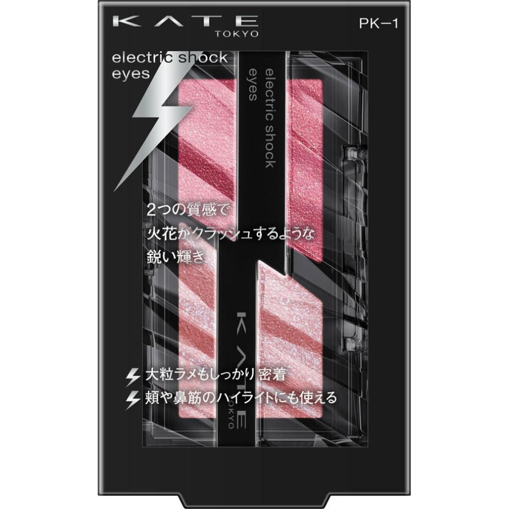 Kanebo Kate Kate Electric Shock Eyes Pk-1 2g Eye Makeup Eye Color & Eye Shadow Take The Left Side Of The 'electrical Color' On Your Finger
