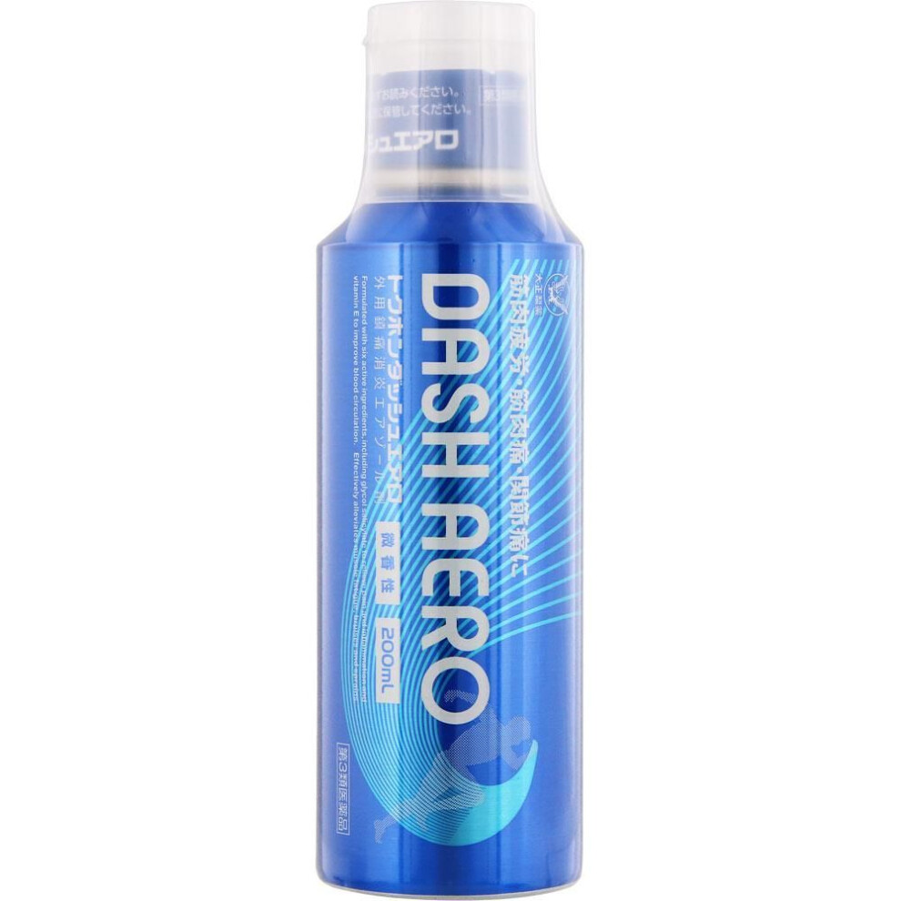 Taisho TOKUHON Dash Aero 200ml Spray Ointments Muscle fatigue, muscle pain, joint pain, bruises, sprains, fracture pain, lower back pain, stiff should