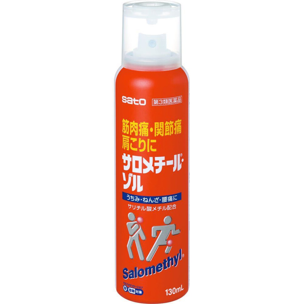 Sato Salomethyl Sol 130ml Spray Ointments Muscle fatigue, muscle pain, joint pain, stiff shoulders, back pain, bruises, sprains, frostbite, bone pain