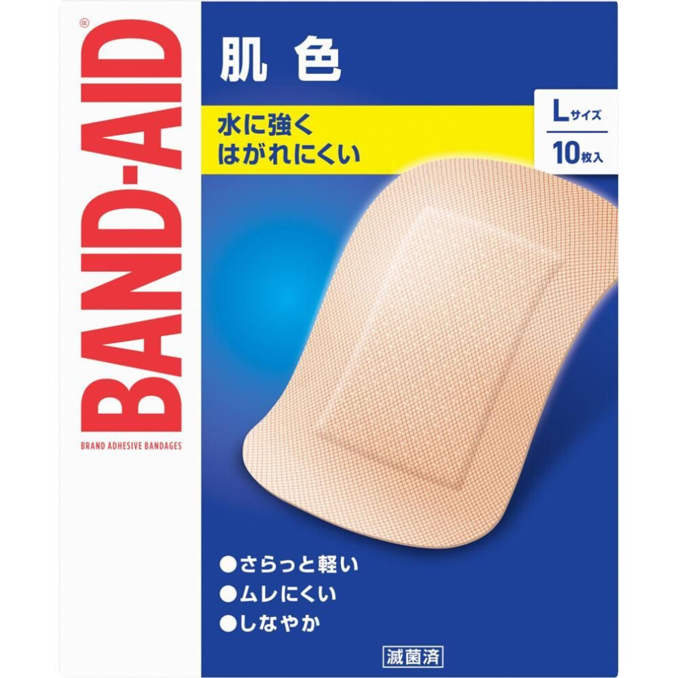 Jntl Consumer Health Band-aid Skin Color L Size 10 Pads First-aid Bandage (standard Type) First Aid Supplies The "oval Shape" Is Adopted To Provide A