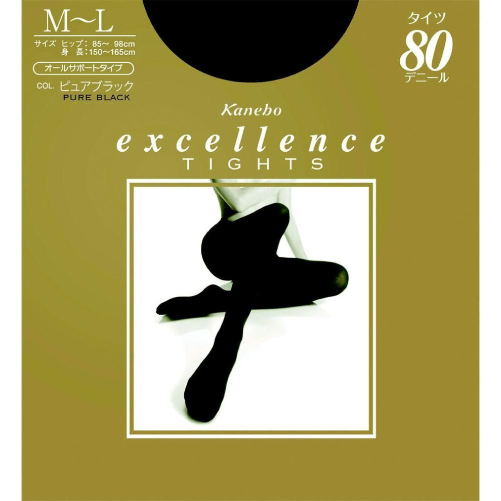 Kanebo EXCELLENCE Tights (80 Denier) Pure Black M-L Tights Less than 100 denier Tights Less than 100 denier