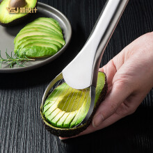 1pc couteau à avocat couteau en acier inoxydable coupe-couteau équipement de cuisine pour couper tous