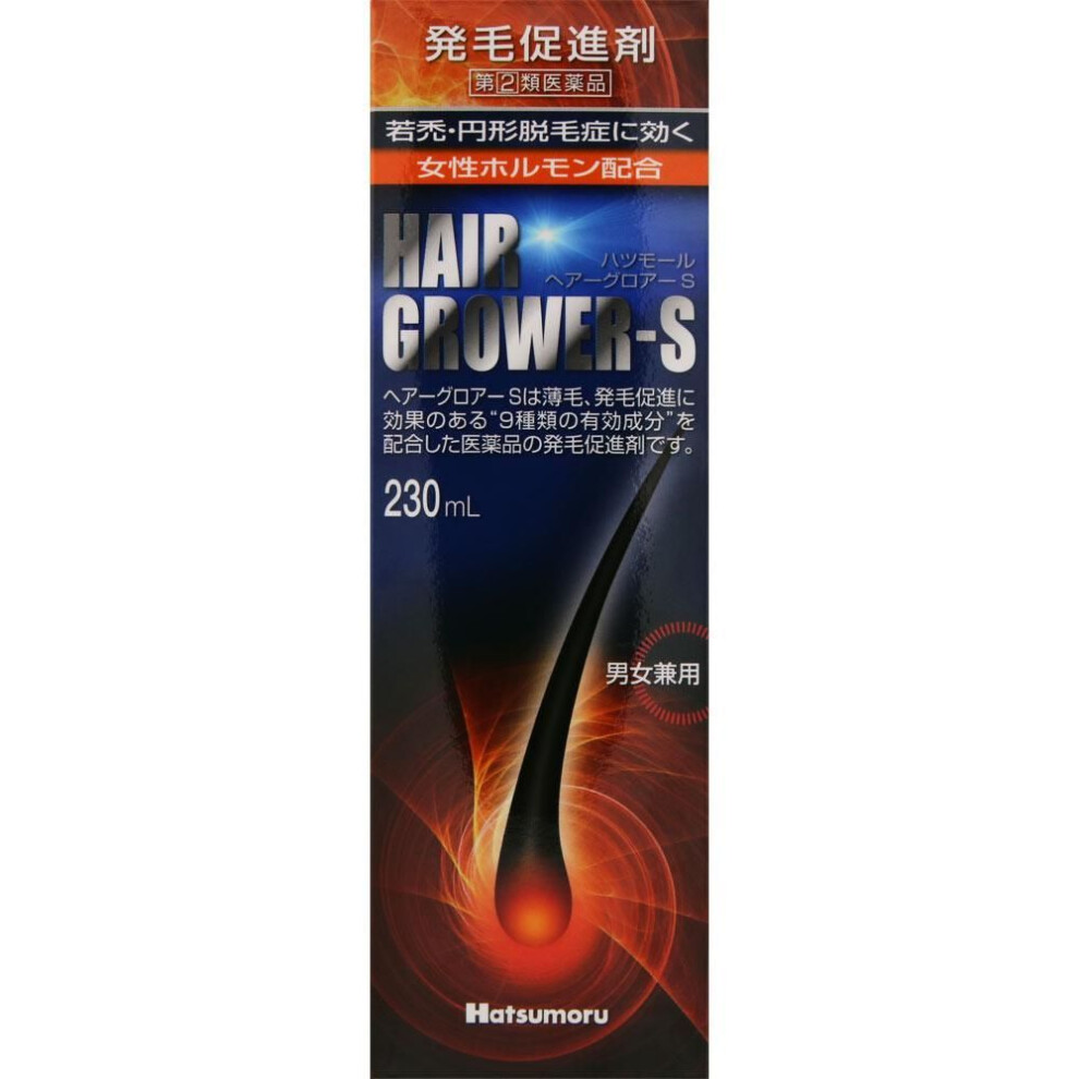 Tamura Jishodo Hatsumor Hair Grow S 230ml General Use Alopecia Areata, Pityriasis Alba, Alopecia Areata-promotion Of Hair Growth, Prevention Of Alopec
