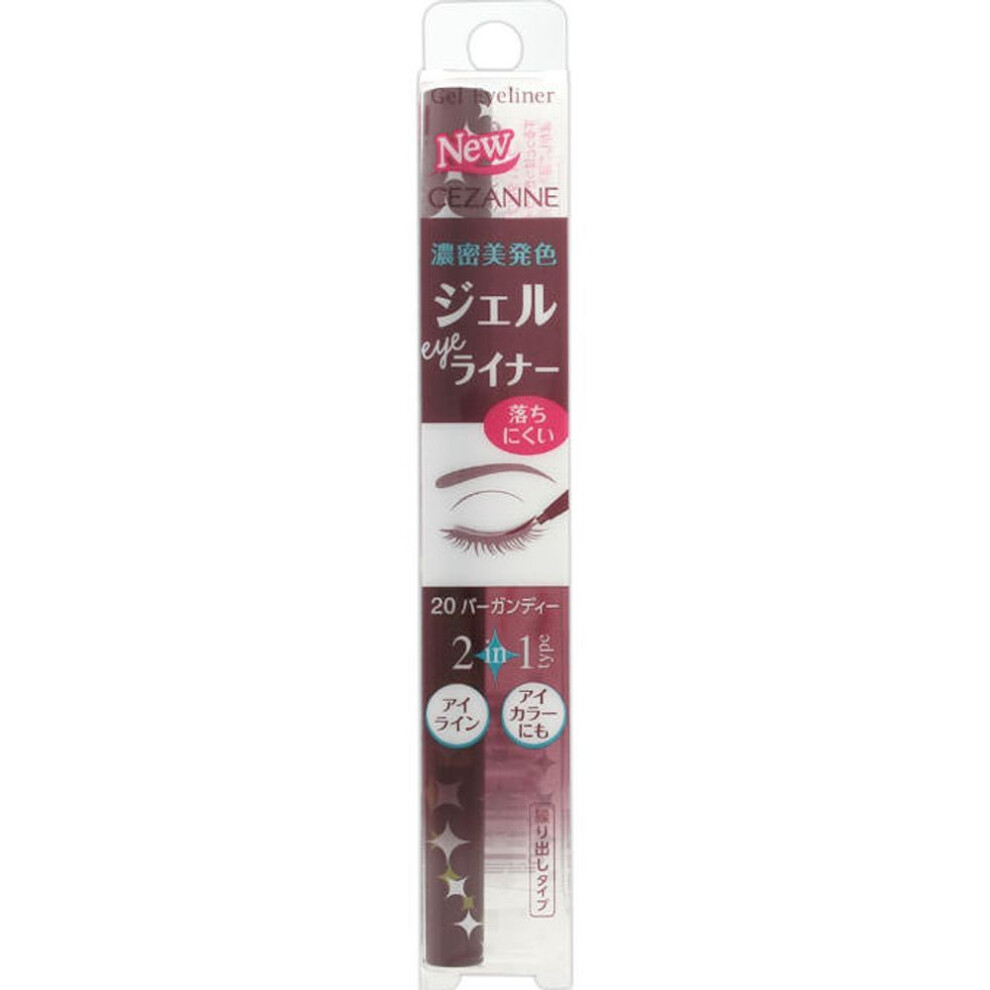 Cezanne Sezanne Gel Eyeliner 20 Burgundy Eye Makeup Eyeliner To Use, Carefully Draw A Line Along The Lash Line. Do Not Try To Draw All The Way Through