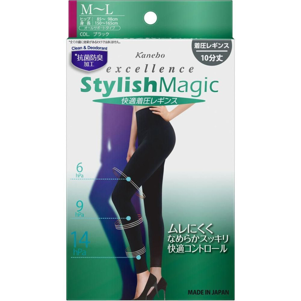 Kanebo EXCELLENCE Stylish Magic Leggings (Comfort Compression) M-L Stockings Plain Stockings Stockings Material] Nylon, polyurethane Stockings Plain S