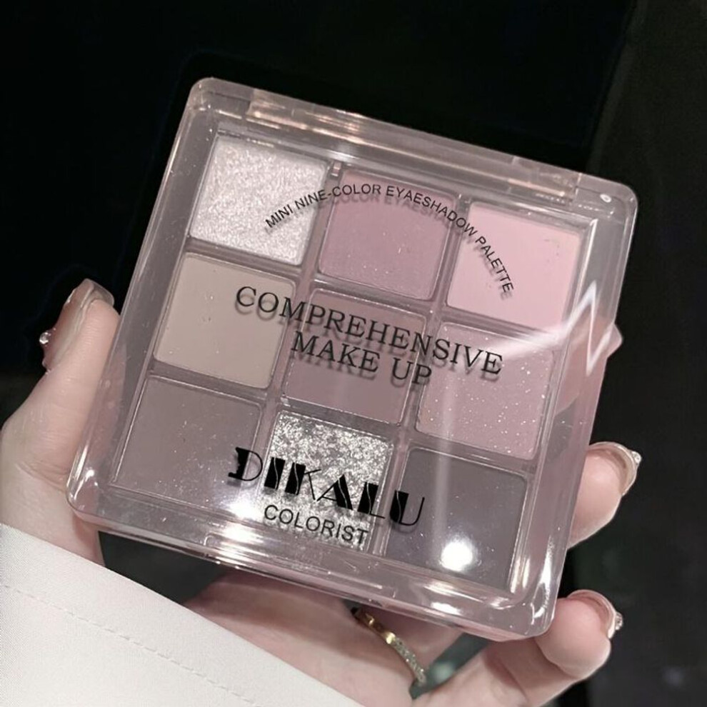 9 Color Eyeshadow Palette Grey Pink Pearlescent Matte Eye Shadow Brightening Lying Silkworm Shimmer Eye Makeup