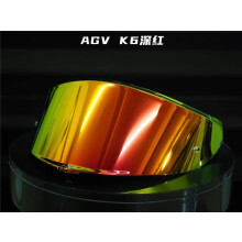 (Rotgold) K6 Helmvisier Motorrad Integralhelm Visierlinse Dark Vision Visierhülle für AGV k6